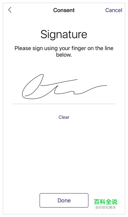 [ISUX译]iOS 9人机界面指南(三)：iOS 技术